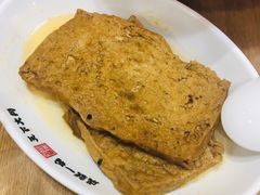 -晋宝章大同刀削面(和平里店)