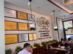 -老淮城·长鱼面(河下古镇店)