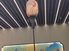 -蘇小主·创意中国菜(金茂览秀城店)