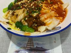 -大嘻咹biangbiang面(历史博物馆店)