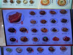 -梅溪·小伙子干挑面(安吉总店)