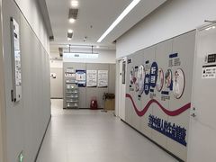 -美年大健康体检(美佳分院)