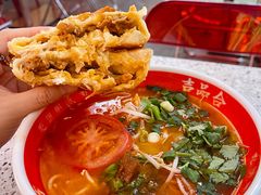 -吉品合酥脆烤饼(嘉里城店)