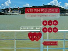 -澳门环岛游湾仔码头