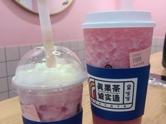 -果呀呀(国金街店)