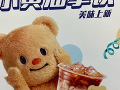 -瑞幸咖啡(景苑大厦店)