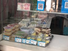 -江南春(中山中路店)