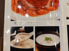 -鸿宾楼(展览馆路店)