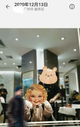 -Kraemer Paris  苏豪路易士·嘉玛发廊