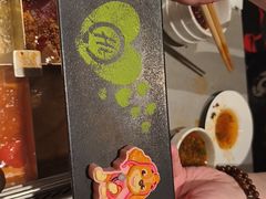 -海底捞火锅(王府井店)