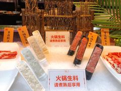 -四海一家自助餐(益田假日广场店)