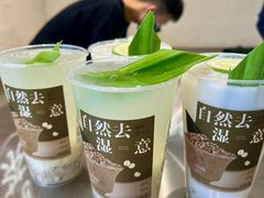 -炖物24章·顺时轻养茶(黄龙店)