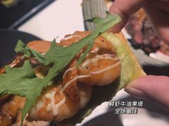 鲜虾牛油果塔-秀儿家の小确幸花园西餐厅
