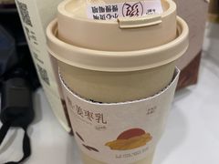 -阿嬷手作(上海万象城店)