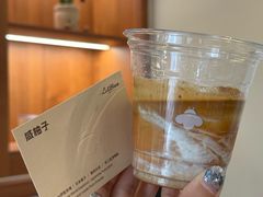 -LilBee Coffee
