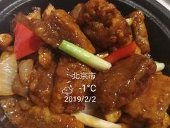 -京味斋·北京烤鸭(华威桥北工大店)