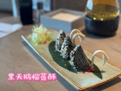 -御公馆中餐厅·点心·顺德菜·佛山东平保利洲际酒店