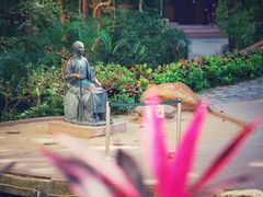 -香港大学