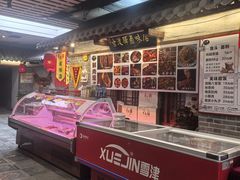 -古渡驛(丽彩·潮流港店)