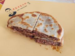 -老舅老蒙肉饼非遗店(一店)