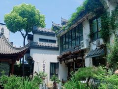 -怡園·茶膳(怡园店)