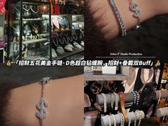 -梵薇Joker.V银饰工作室