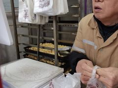 -妙味当棋子烧饼(凤凰世嘉店)