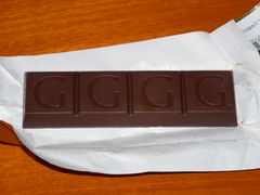 -GODIVA(港汇恒隆广场)