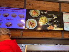 -西少爷(十里堡店)