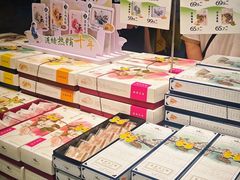 -好一朵茉莉花(老门东店)
