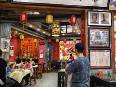 -禄源公·老莞诚饭店