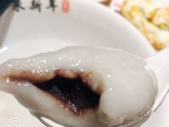 -朱新年·苏式汤团·面点(北寺塔店)