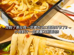 -东厨虾煌(电子街店)