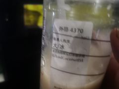 -星巴克臻选(深圳华强北茂业店)