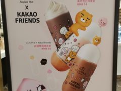 -GODIVA(印象城店)