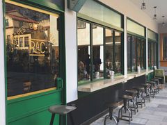 门面-RAC BAR(安福路店)