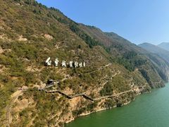 -白帝城·瞿塘峡景区