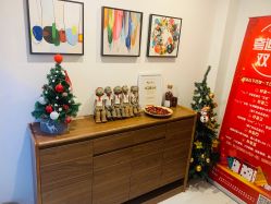 -夸迪QUADHA肌肤定制