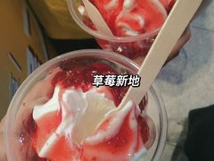 -麦当劳(SM城市广场店)