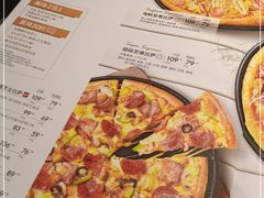 -必胜客(积水潭店)