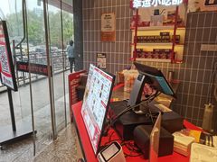 -幸运咖(大成名店店)