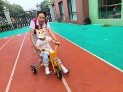 -京师双语幼儿园