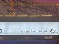 -喜茶(北京五棵松华熙店)