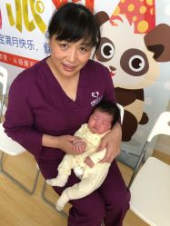 点击看大图 -悦熙母婴护理中心(铁桥广场店)