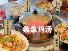 -阿多私房菜(顺德店)
