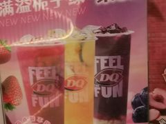 -DQ·蛋糕·冰淇淋(西城红场店)