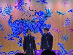 -德云社三庆园