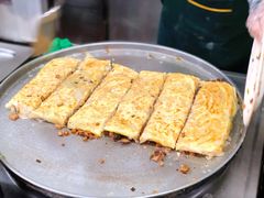 三鲜豆皮-蔡林记(吉庆街店)