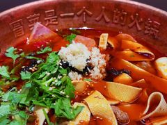 -成都你六姐·牛肉冒菜(信泰中心商场店)