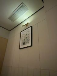 -娇莉芙美颜SPA连锁